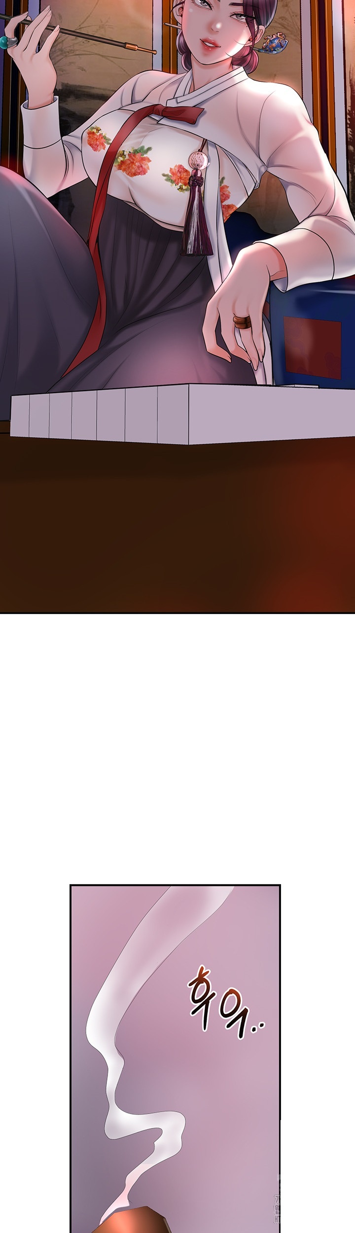 Brothel Raw Chapter 29 Page 56