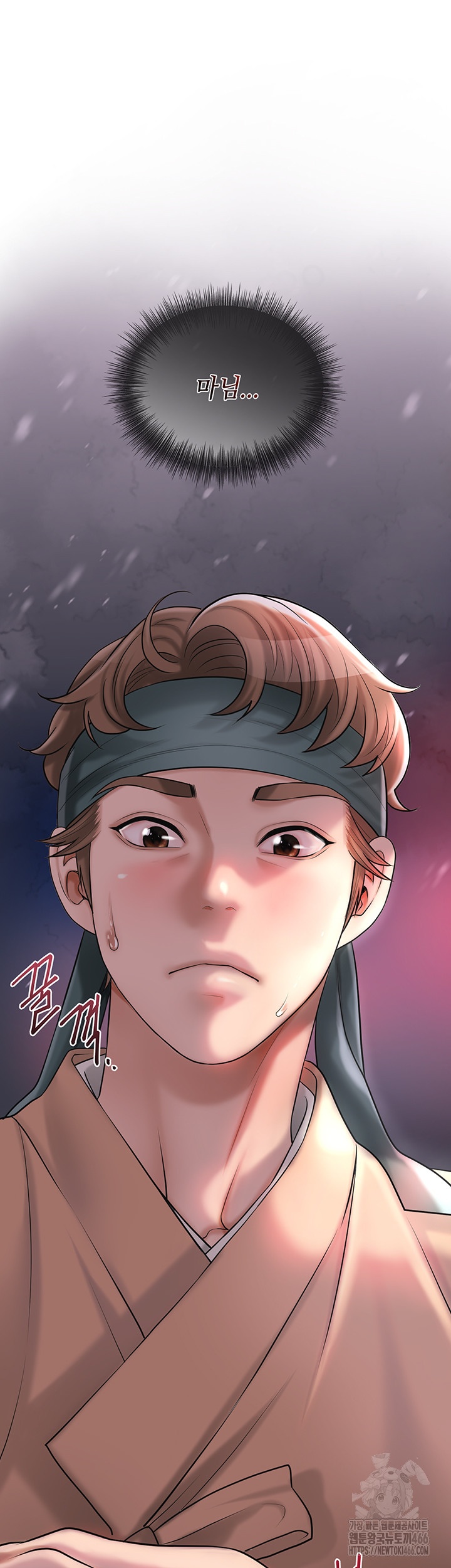 Brothel Raw Chapter 29 Page 66
