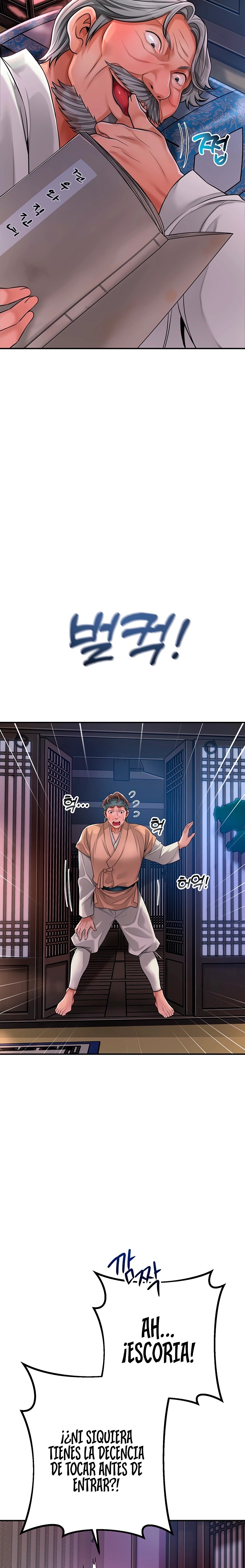 Brothel Raw Chapter 3 Page 11