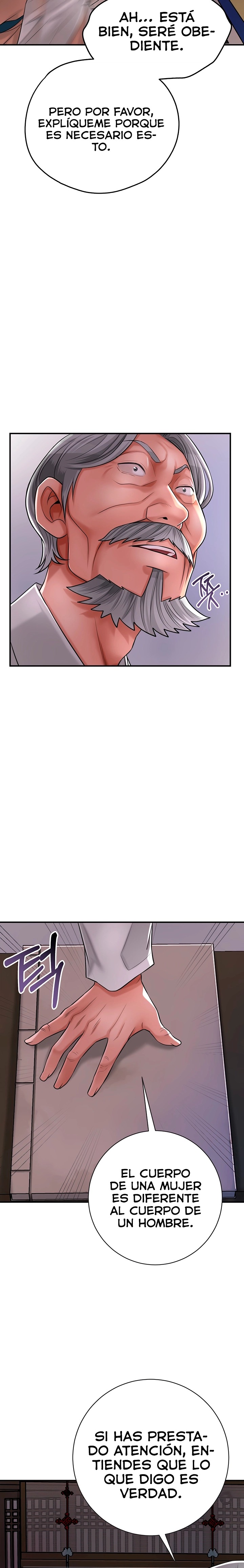 Brothel Raw Chapter 3 Page 15