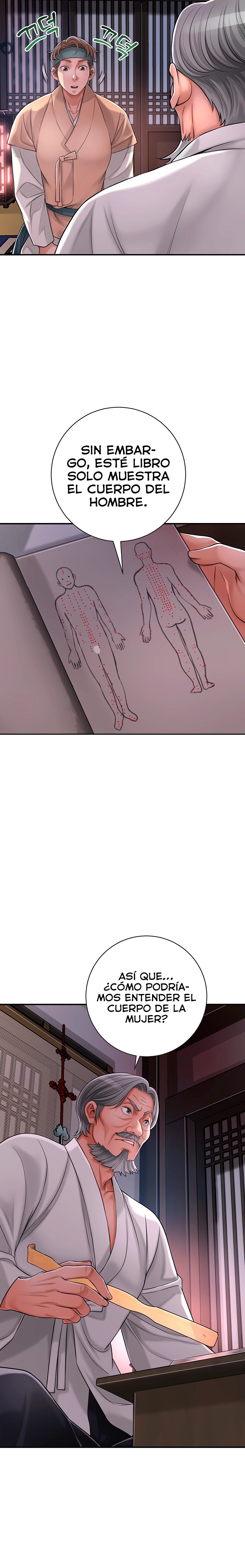Brothel Raw Chapter 3 Page 16