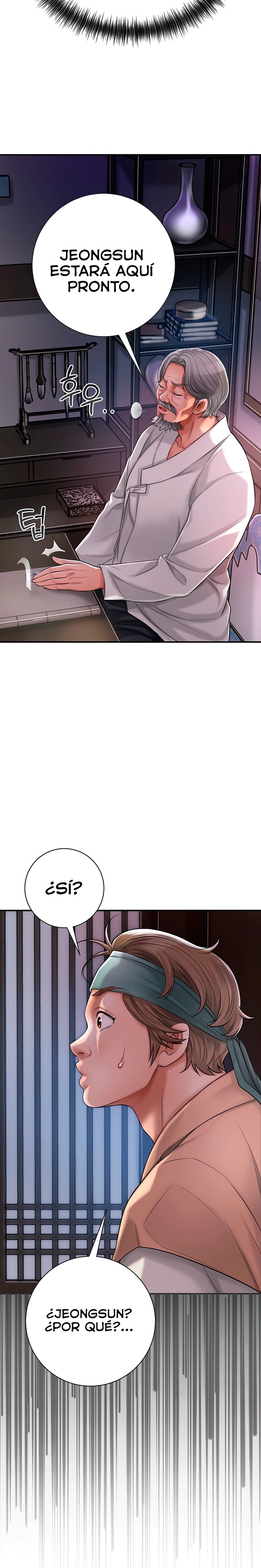 Brothel Raw Chapter 3 Page 21