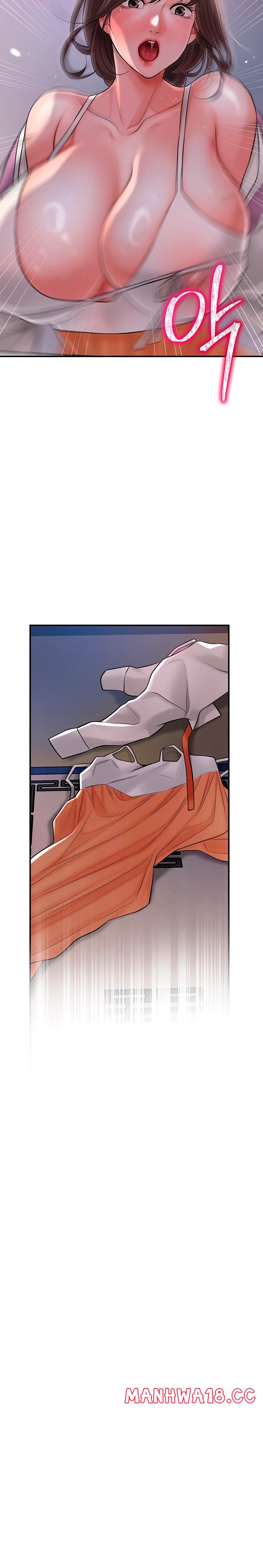 Brothel Raw Chapter 3 Page 32