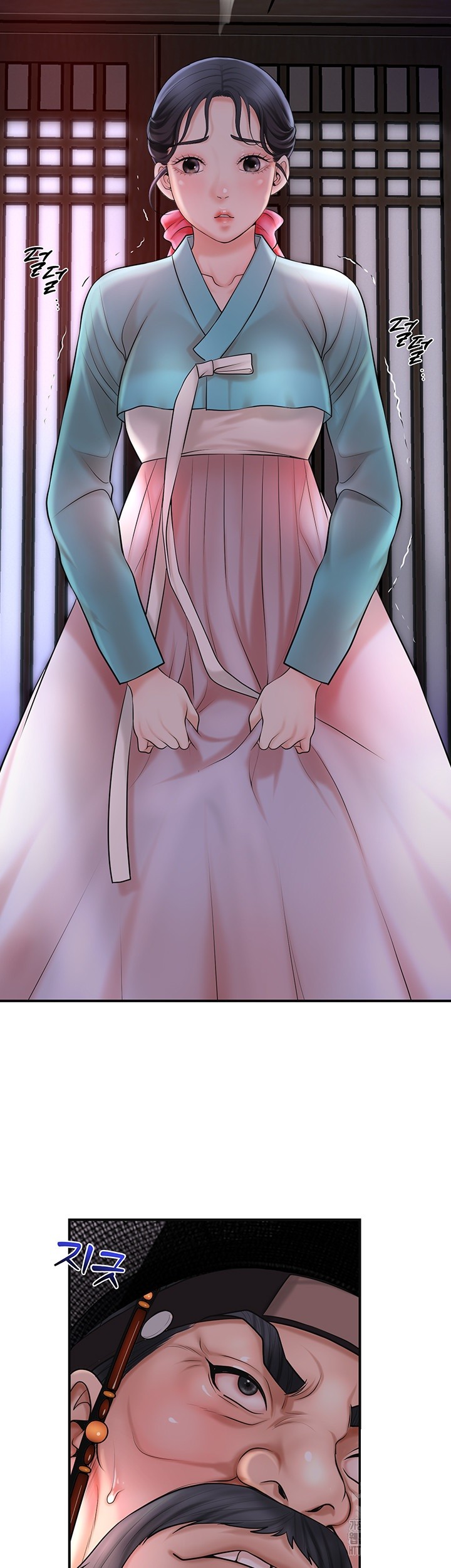 Brothel Raw Chapter 30 Page 11
