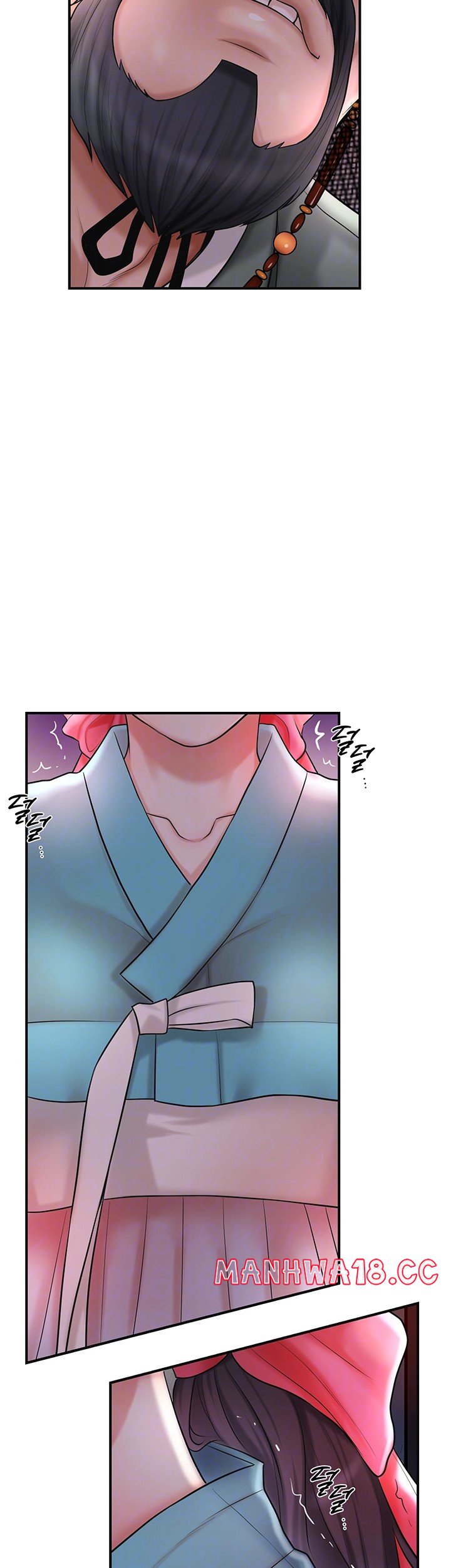 Brothel Raw Chapter 30 Page 12