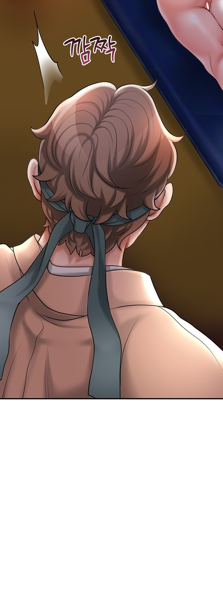 Brothel Raw Chapter 30 Page 28