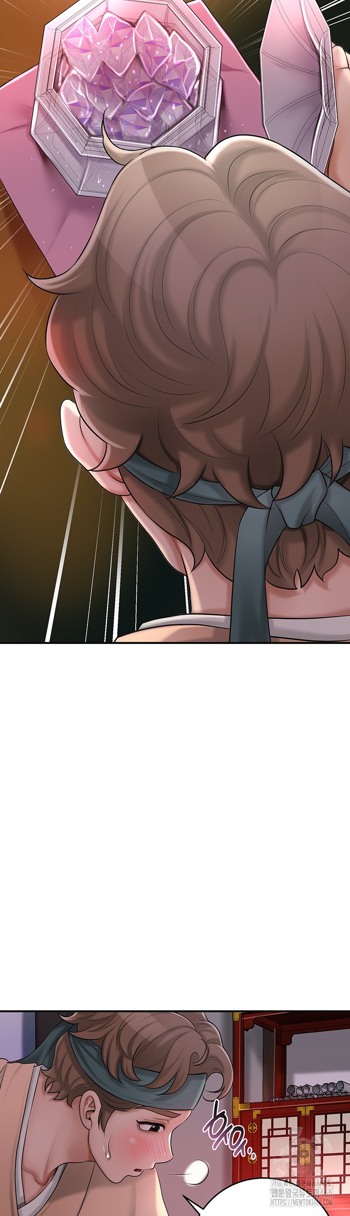 Brothel Raw Chapter 30 Page 33