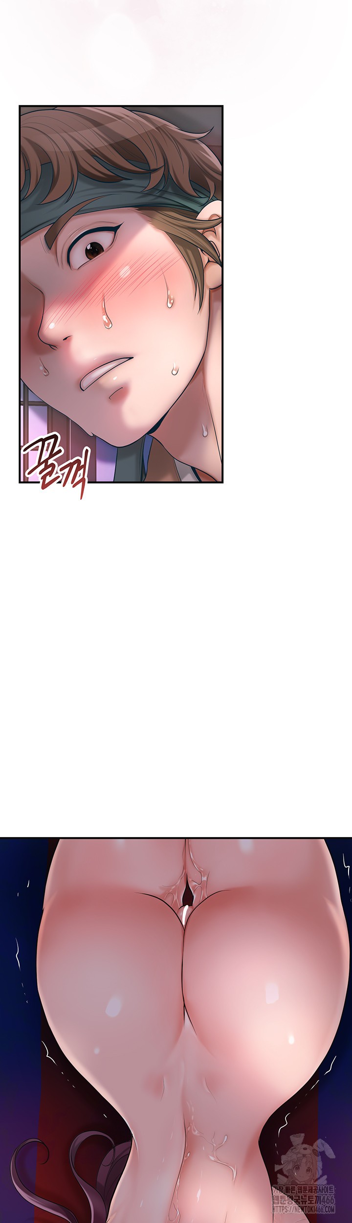 Brothel Raw Chapter 31 Page 13