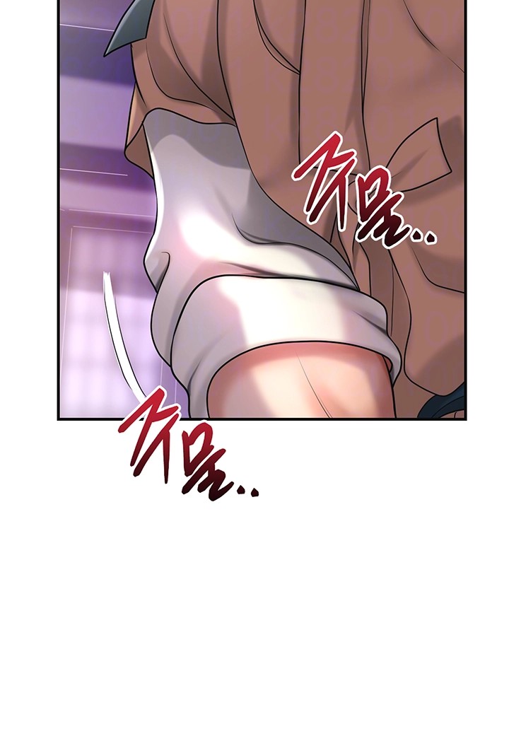 Brothel Raw Chapter 31 Page 4