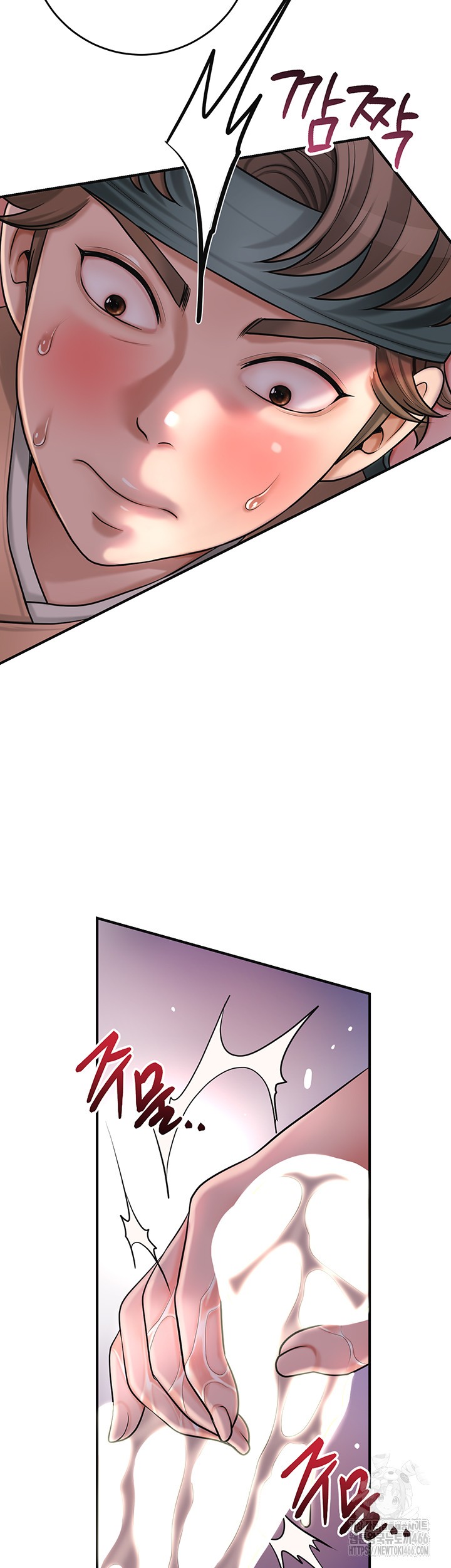 Brothel Raw Chapter 31 Page 56