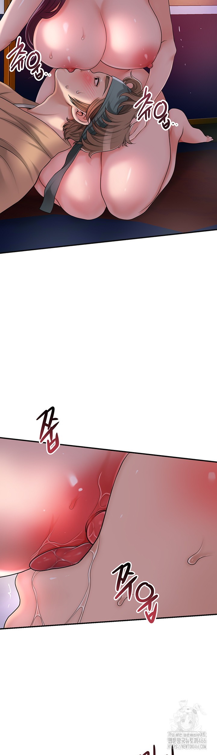 Brothel Raw Chapter 32 Page 18