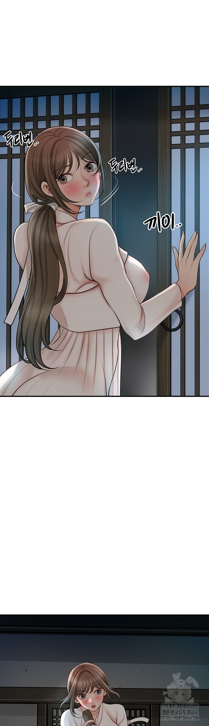Brothel Raw Chapter 32 Page 38