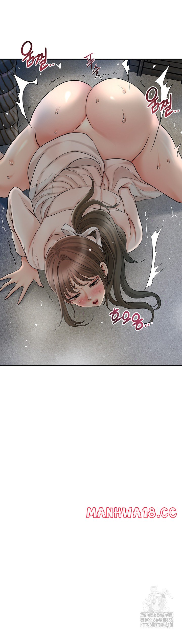 Brothel Raw Chapter 32 Page 59