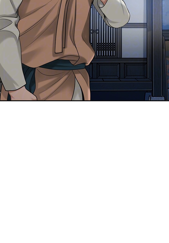 Brothel Raw Chapter 33 Page 12