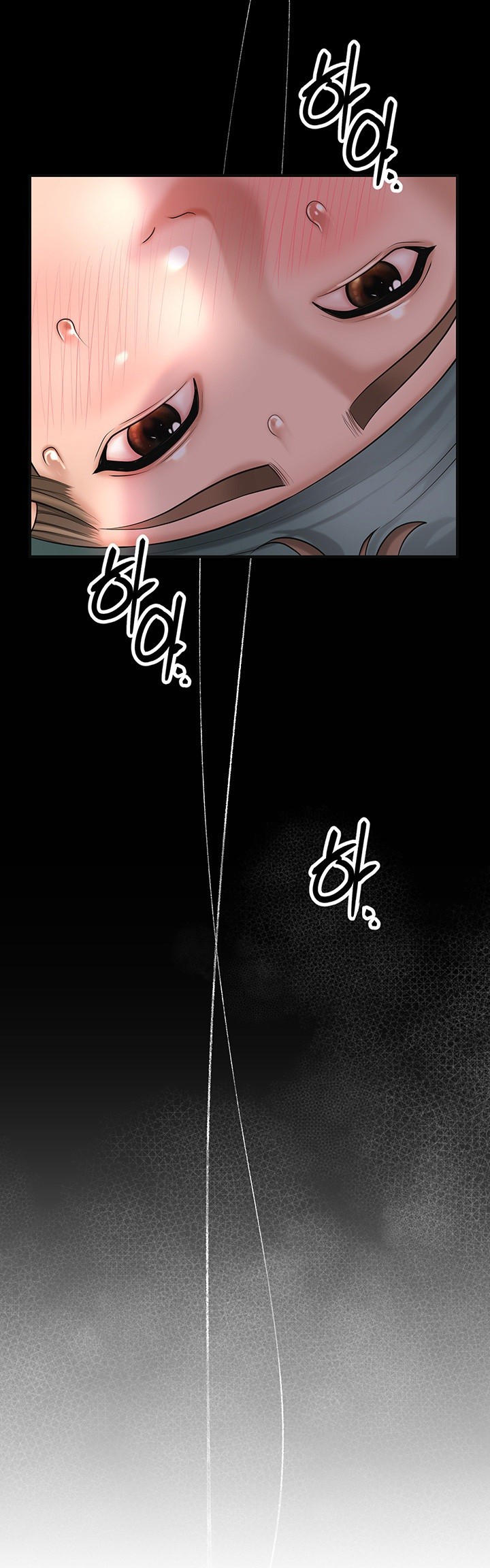 Brothel Raw Chapter 33 Page 3