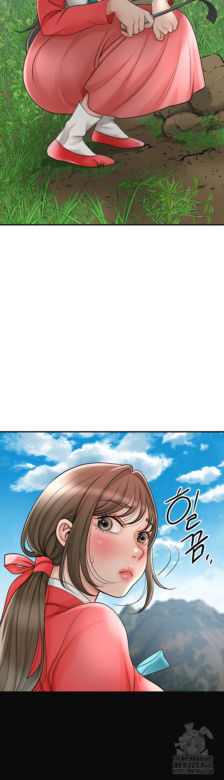 Brothel Raw Chapter 33 Page 39