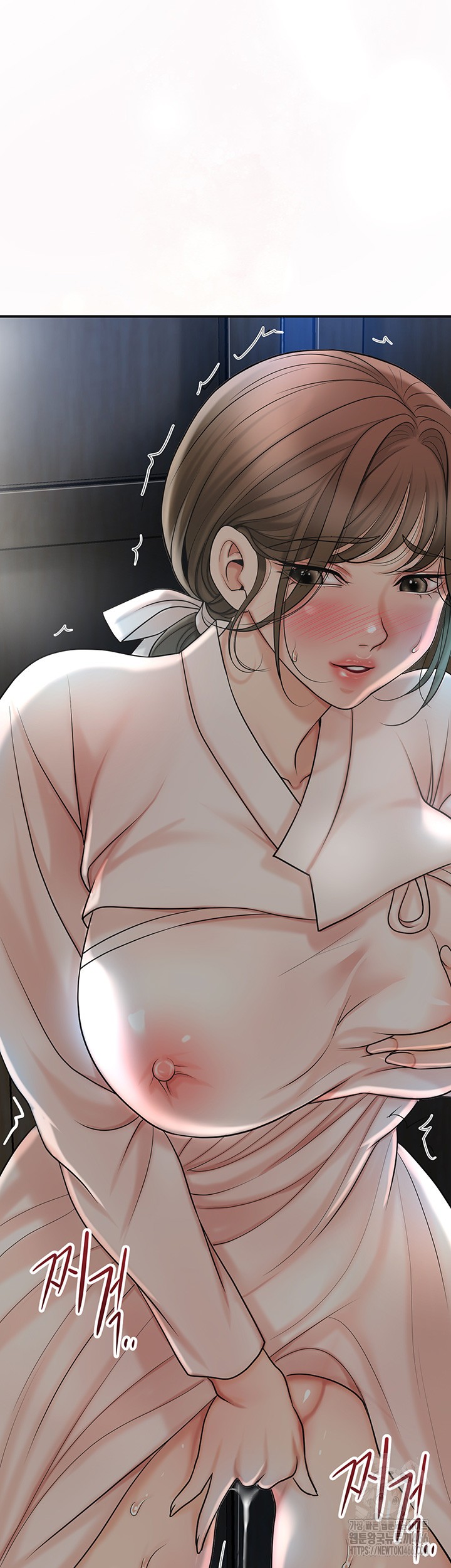 Brothel Raw Chapter 33 Page 60