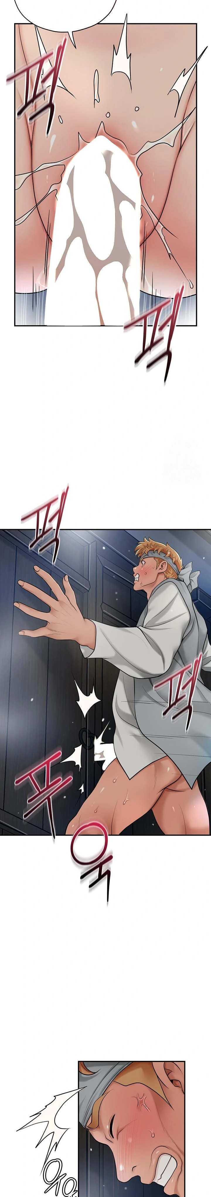 Brothel Raw Chapter 35 Page 11