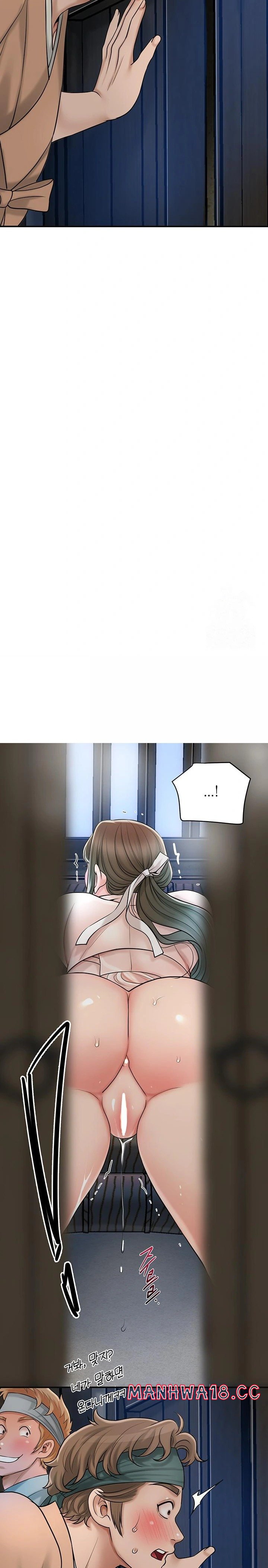 Brothel Raw Chapter 35 Page 29
