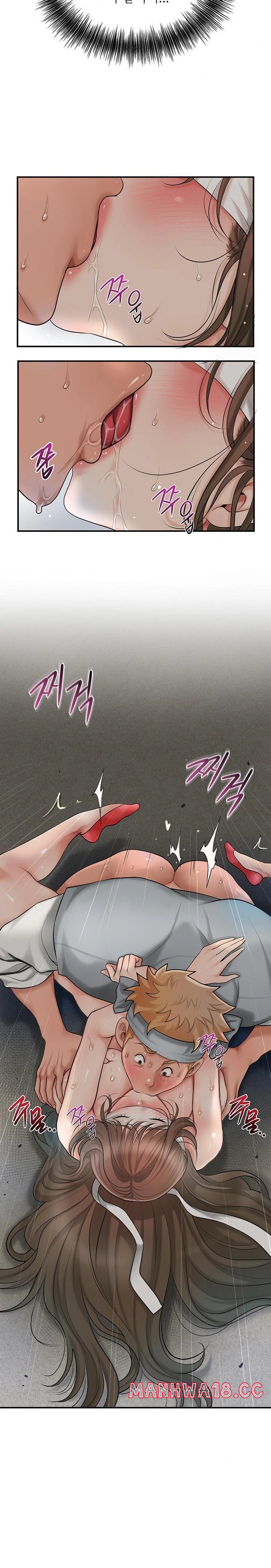 Brothel Raw Chapter 37 Page 26