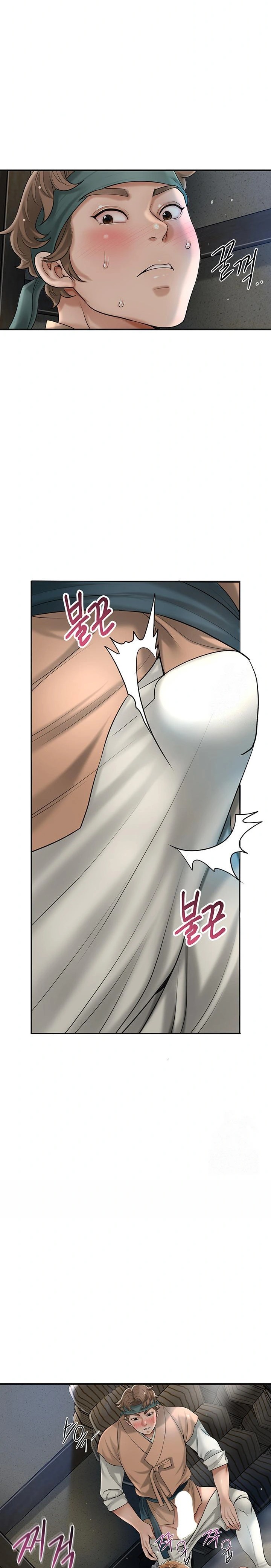 Brothel Raw Chapter 37 Page 27