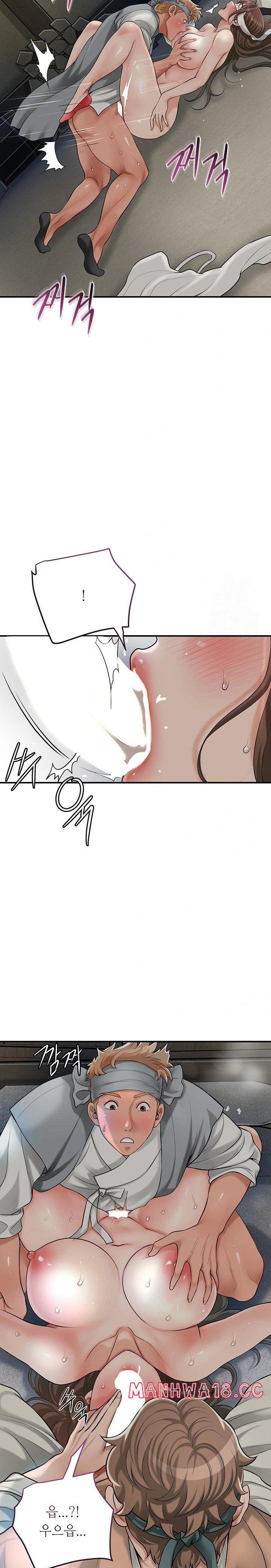 Brothel Raw Chapter 37 Page 28
