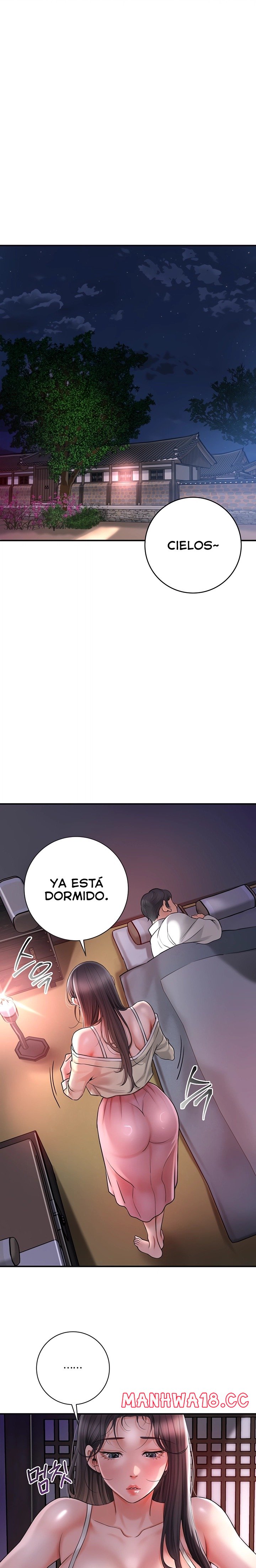 Brothel Raw Chapter 4 Page 1