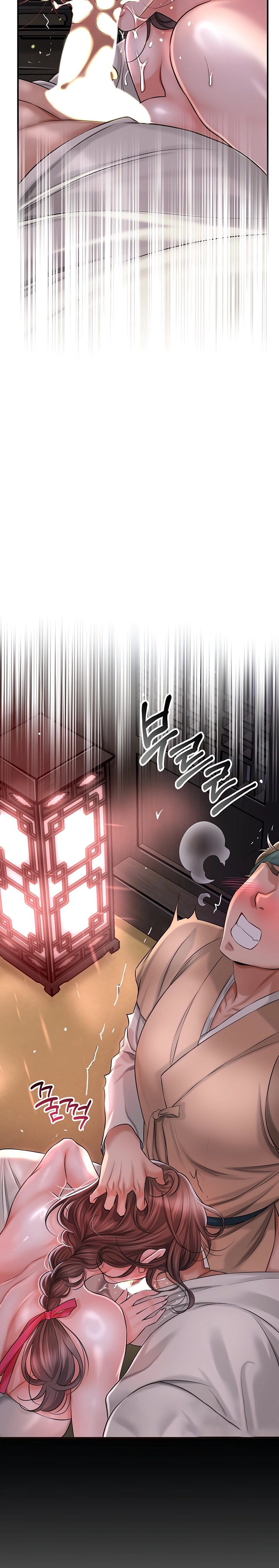 Brothel Raw Chapter 4 Page 22