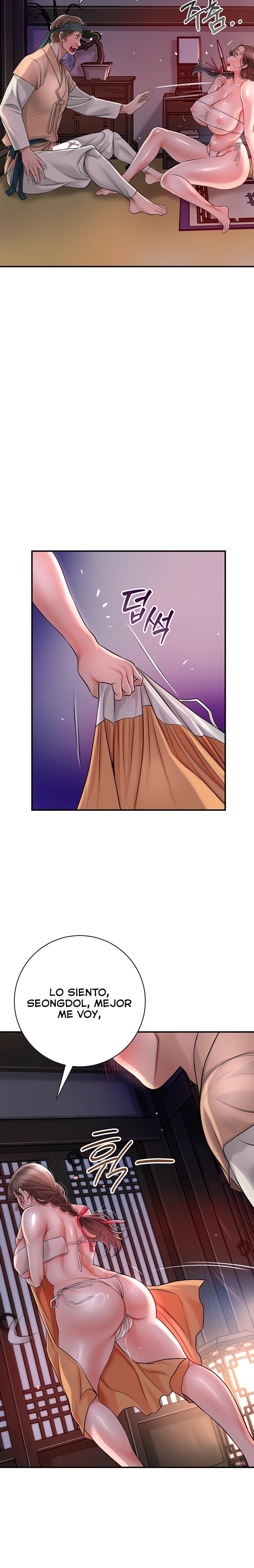 Brothel Raw Chapter 4 Page 26
