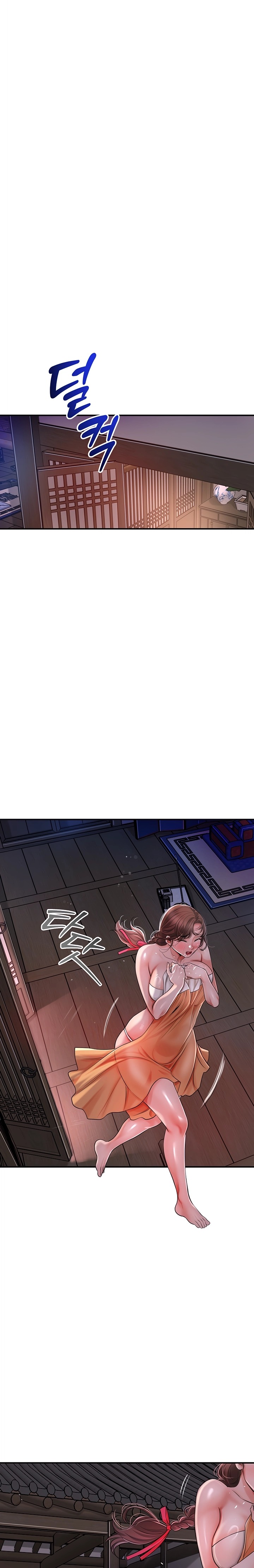 Brothel Raw Chapter 4 Page 27