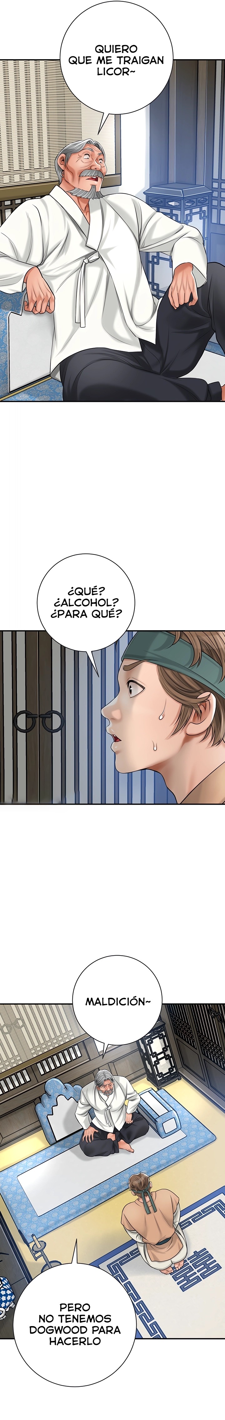 Brothel Raw Chapter 4 Page 33