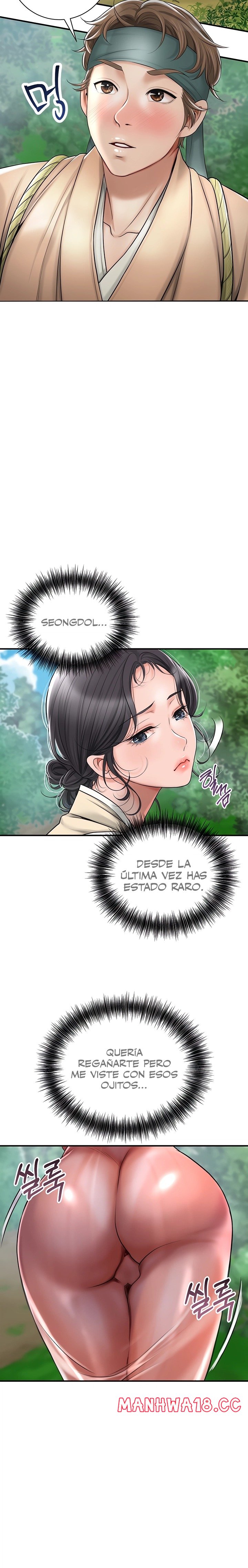 Brothel Raw Chapter 4 Page 35