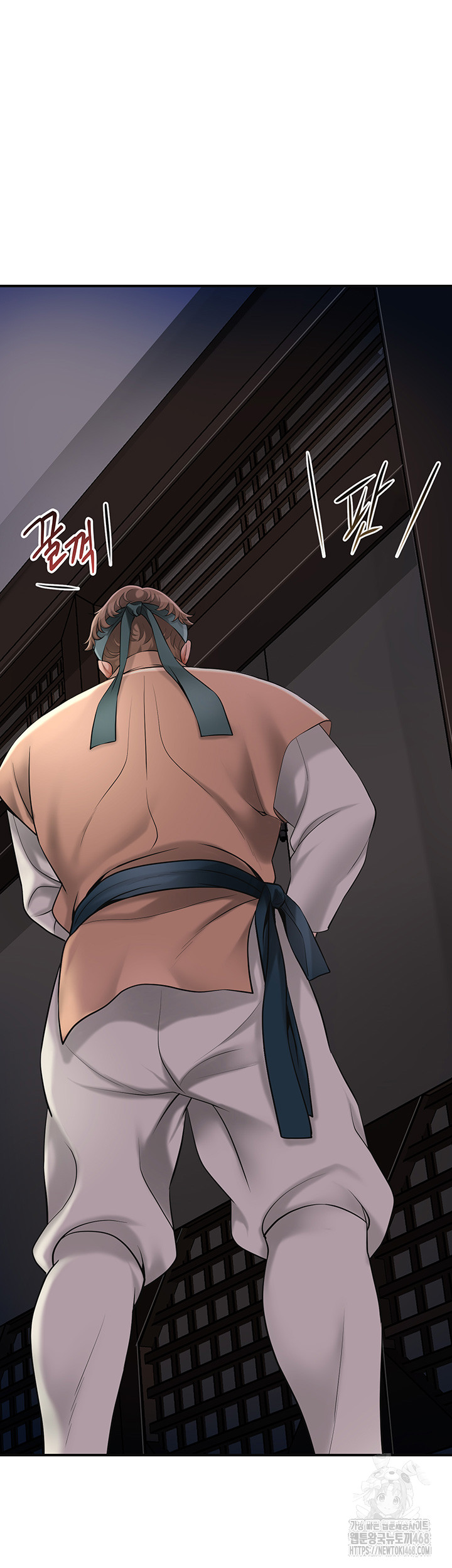 Brothel Raw Chapter 40 Page 51