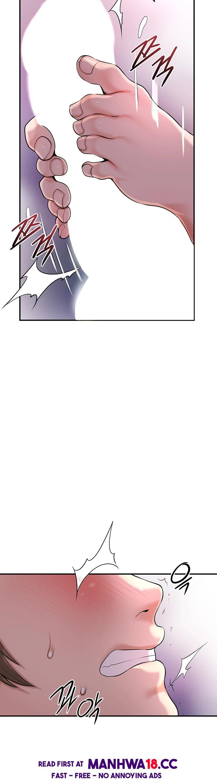 Brothel Raw Chapter 41 Page 13