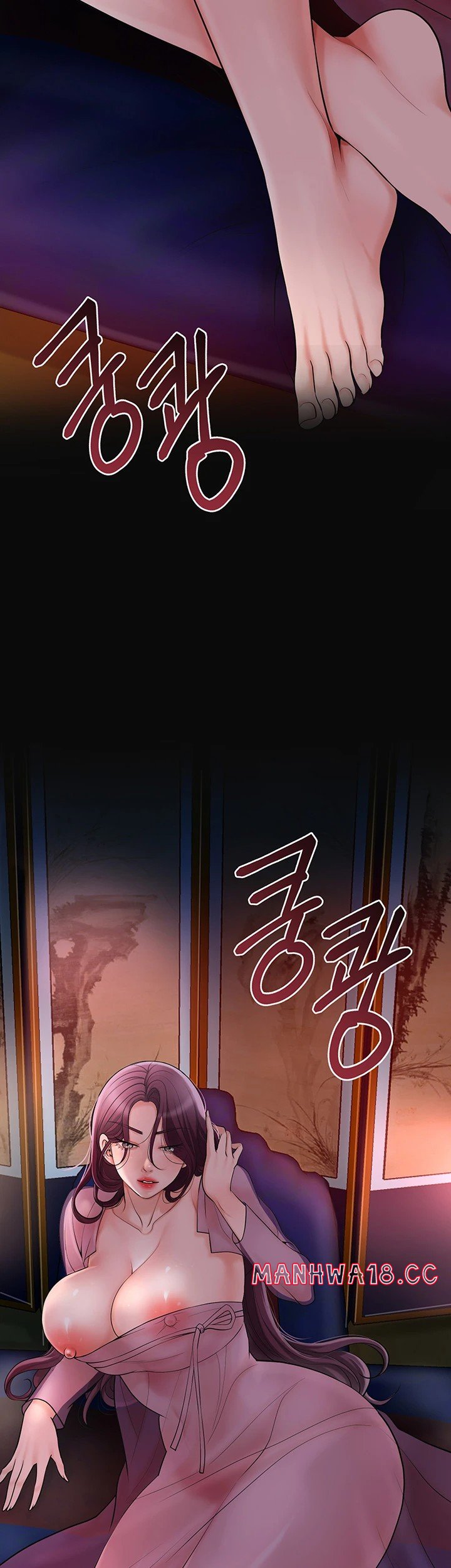 Brothel Raw Chapter 41 Page 5