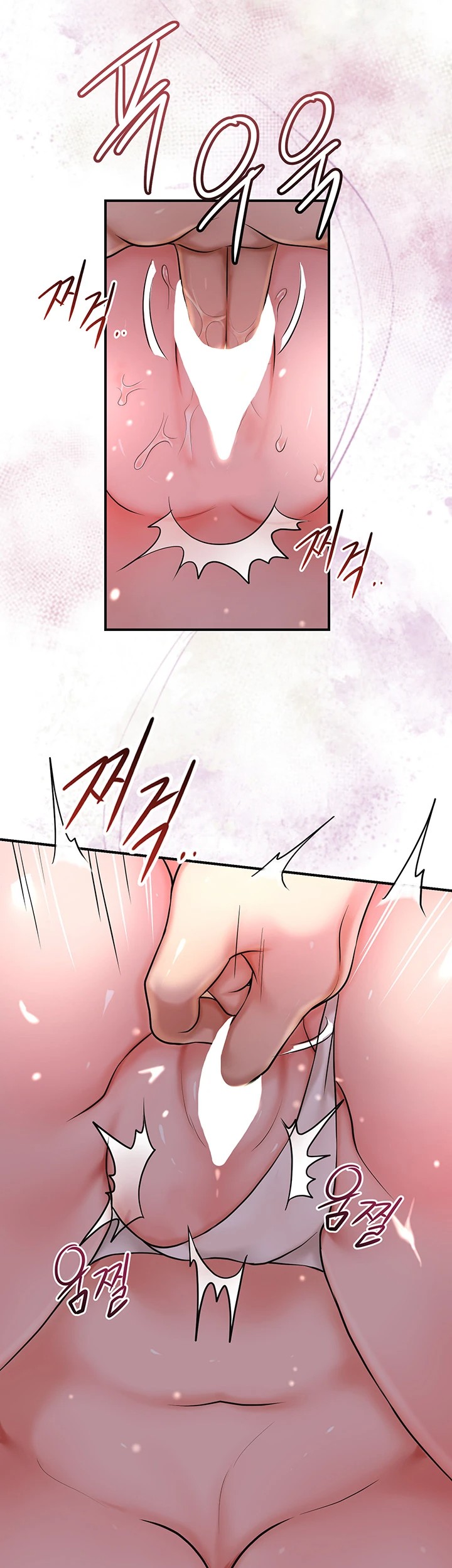 Brothel Raw Chapter 41 Page 53