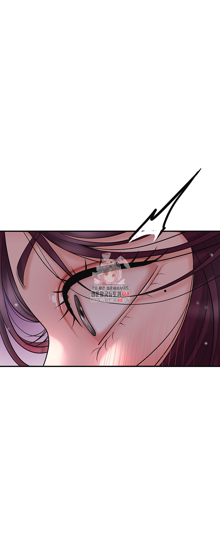 Brothel Raw Chapter 42 Page 1