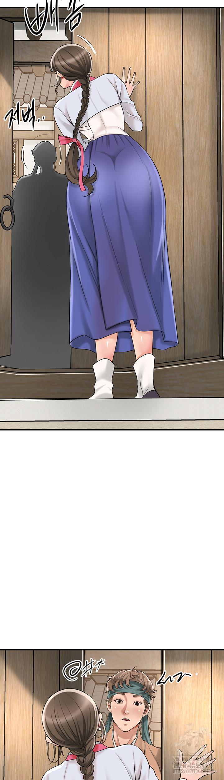 Brothel Raw Chapter 44 Page 24