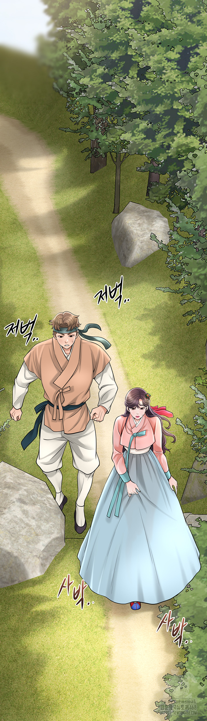 Brothel Raw Chapter 44 Page 30