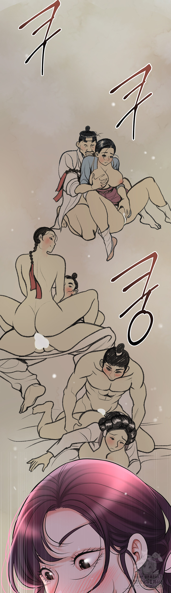 Brothel Raw Chapter 44 Page 58