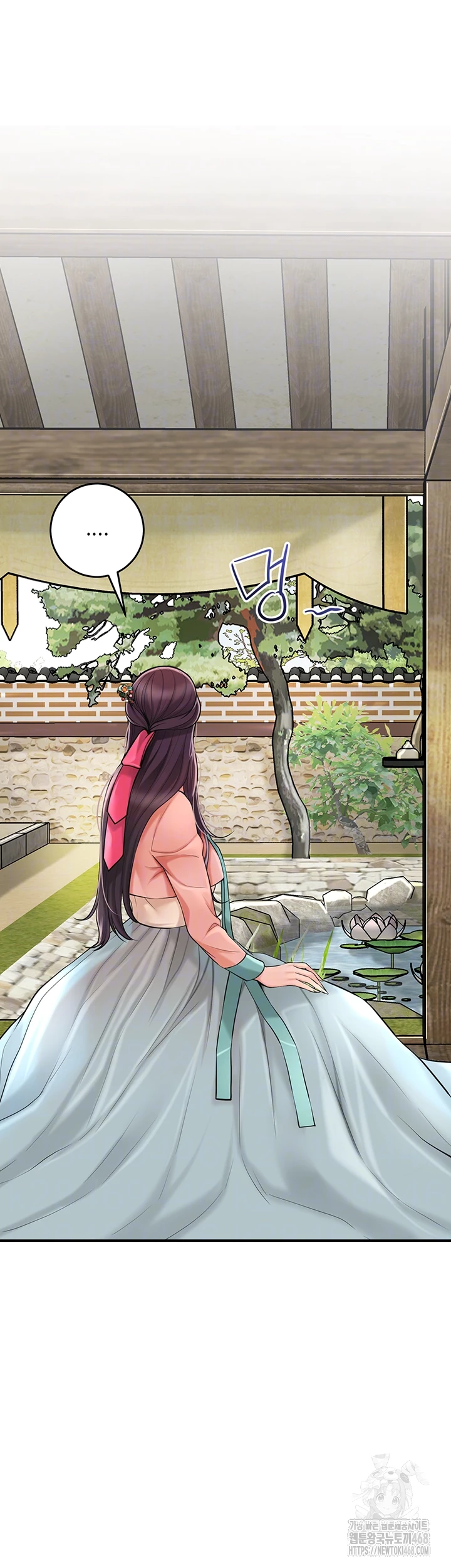 Brothel Raw Chapter 44 Page 8