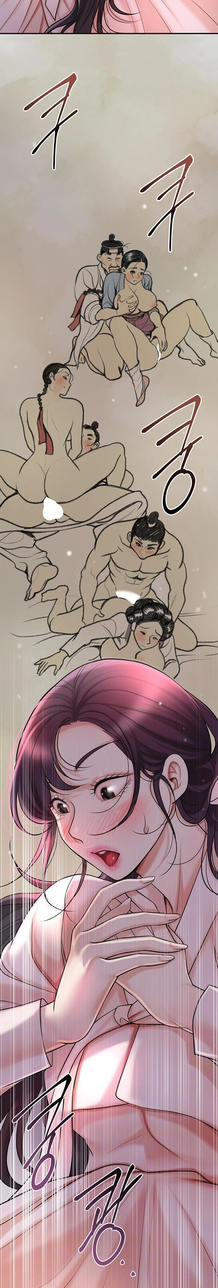 Brothel Raw Chapter 45 Page 2