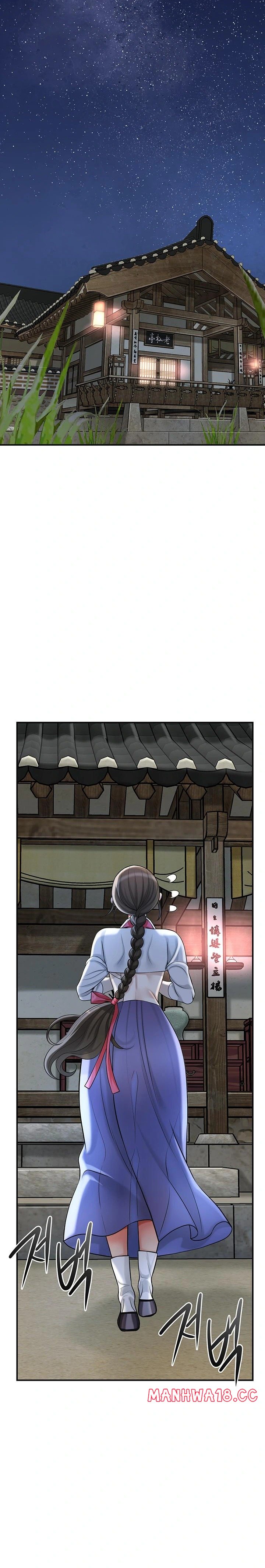 Brothel Raw Chapter 45 Page 28