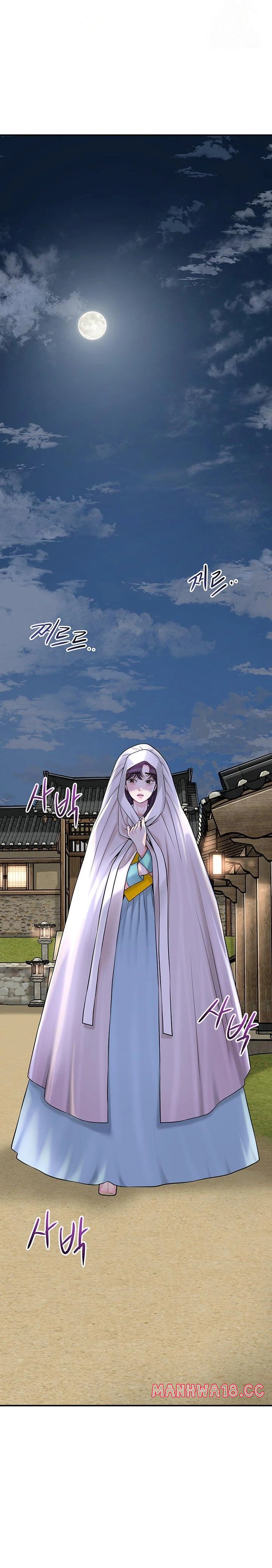 Brothel Raw Chapter 46 Page 30
