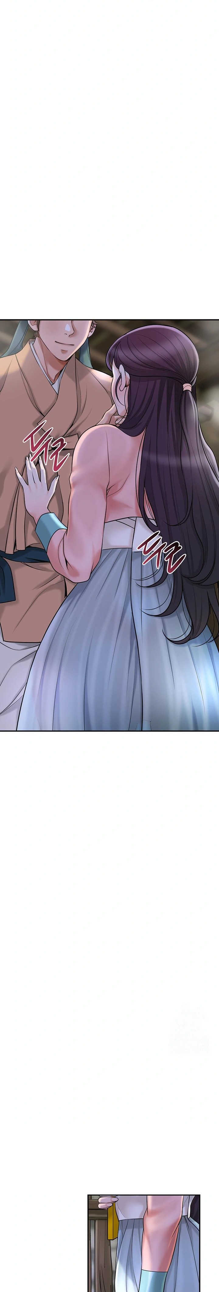 Brothel Raw Chapter 47 Page 15