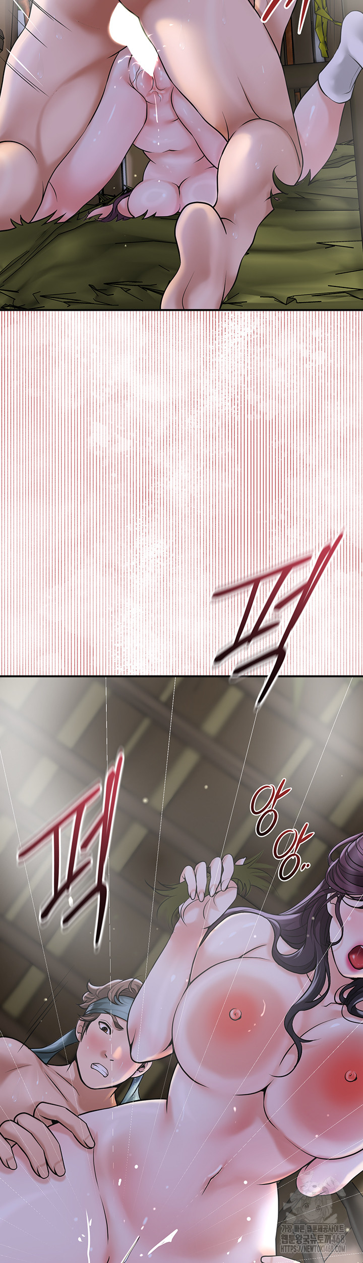 Brothel Raw Chapter 49 Page 36