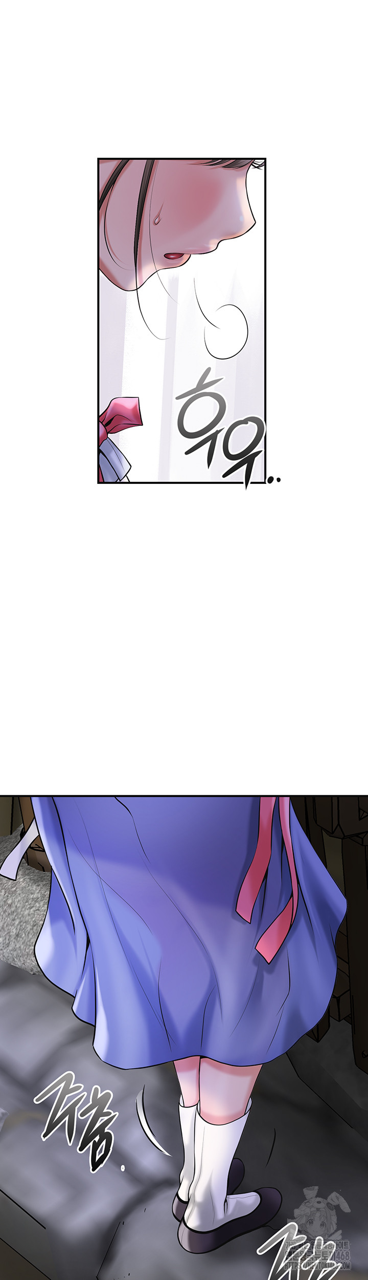 Brothel Raw Chapter 49 Page 54