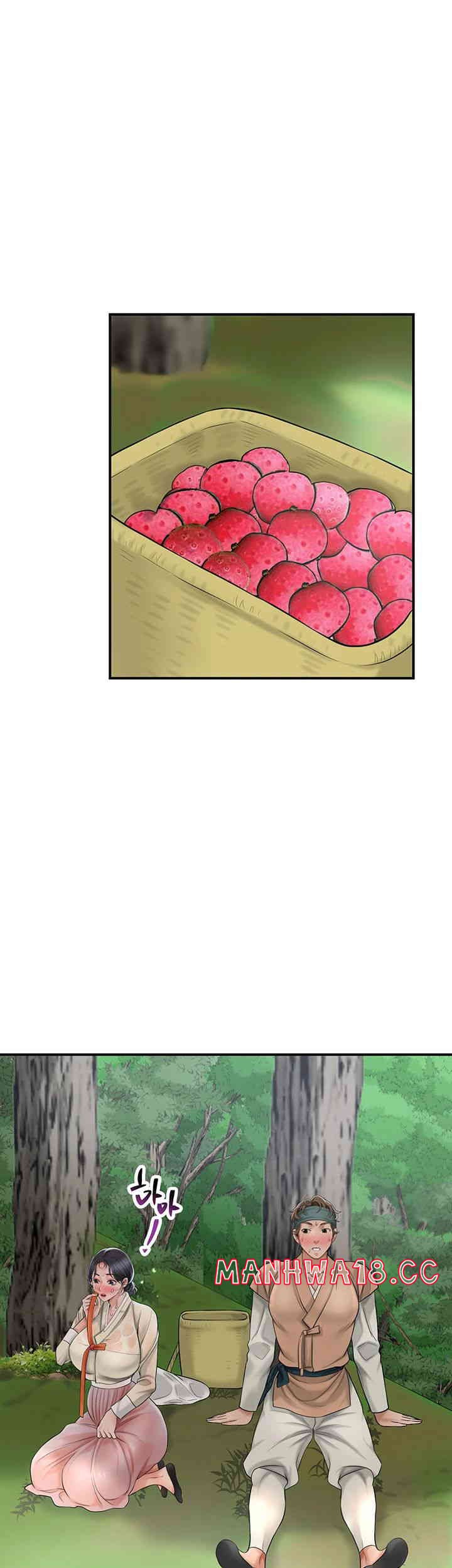 Brothel Raw Chapter 5 Page 42