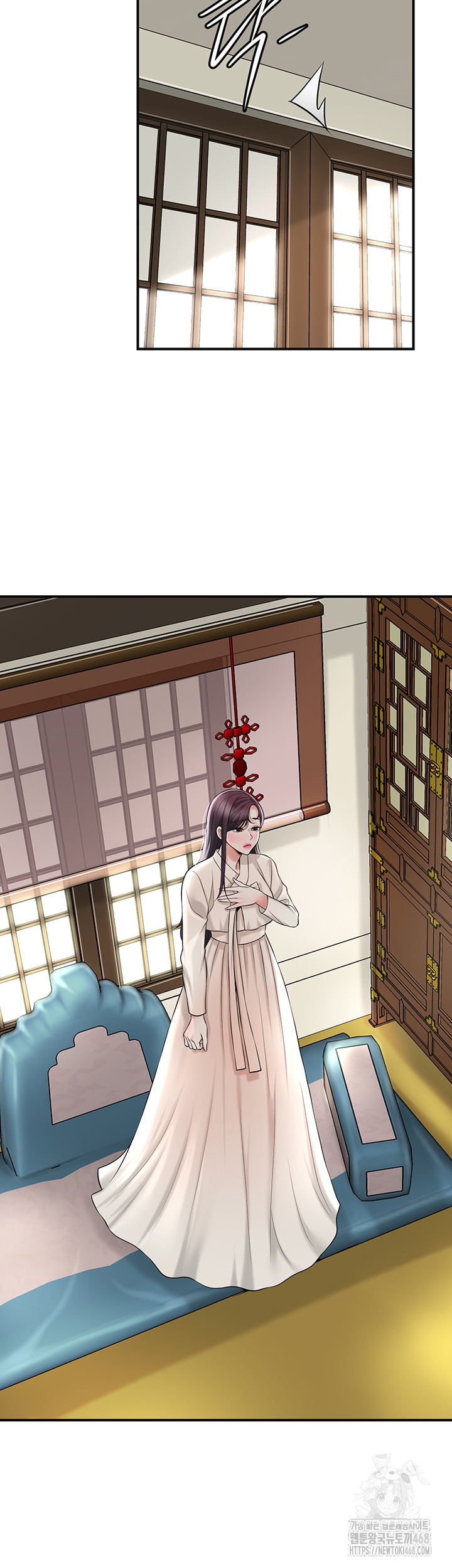 Brothel Raw Chapter 50 Page 25