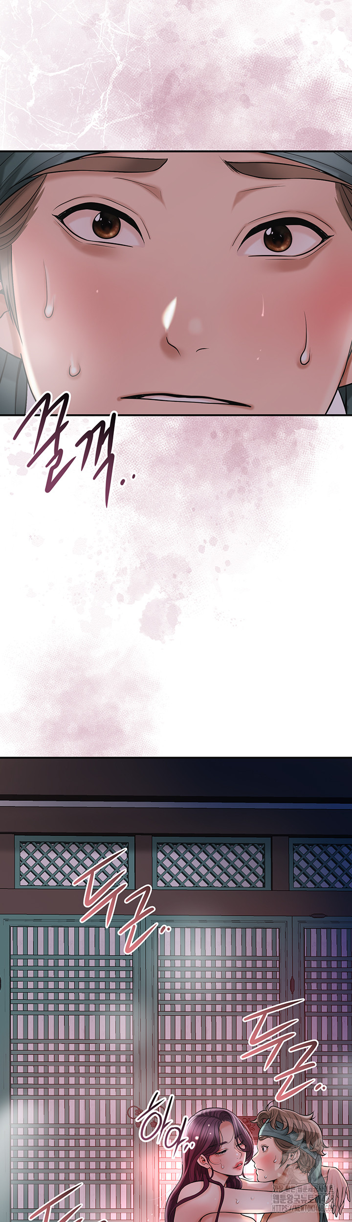 Brothel Raw Chapter 50 Page 56